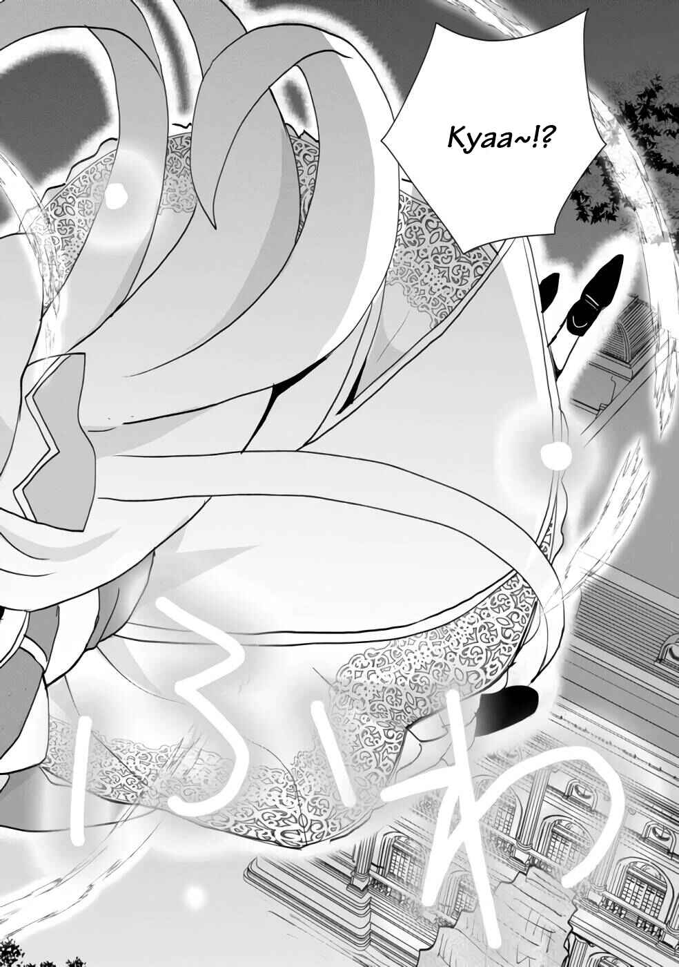 Page 15 Chapter 2 Akutoku Ryoushu no Musuko ni Tensei!? ~ Tanoshiku Mahou wo Manandeitara, Omei wo Henjou Shitemashita ~
