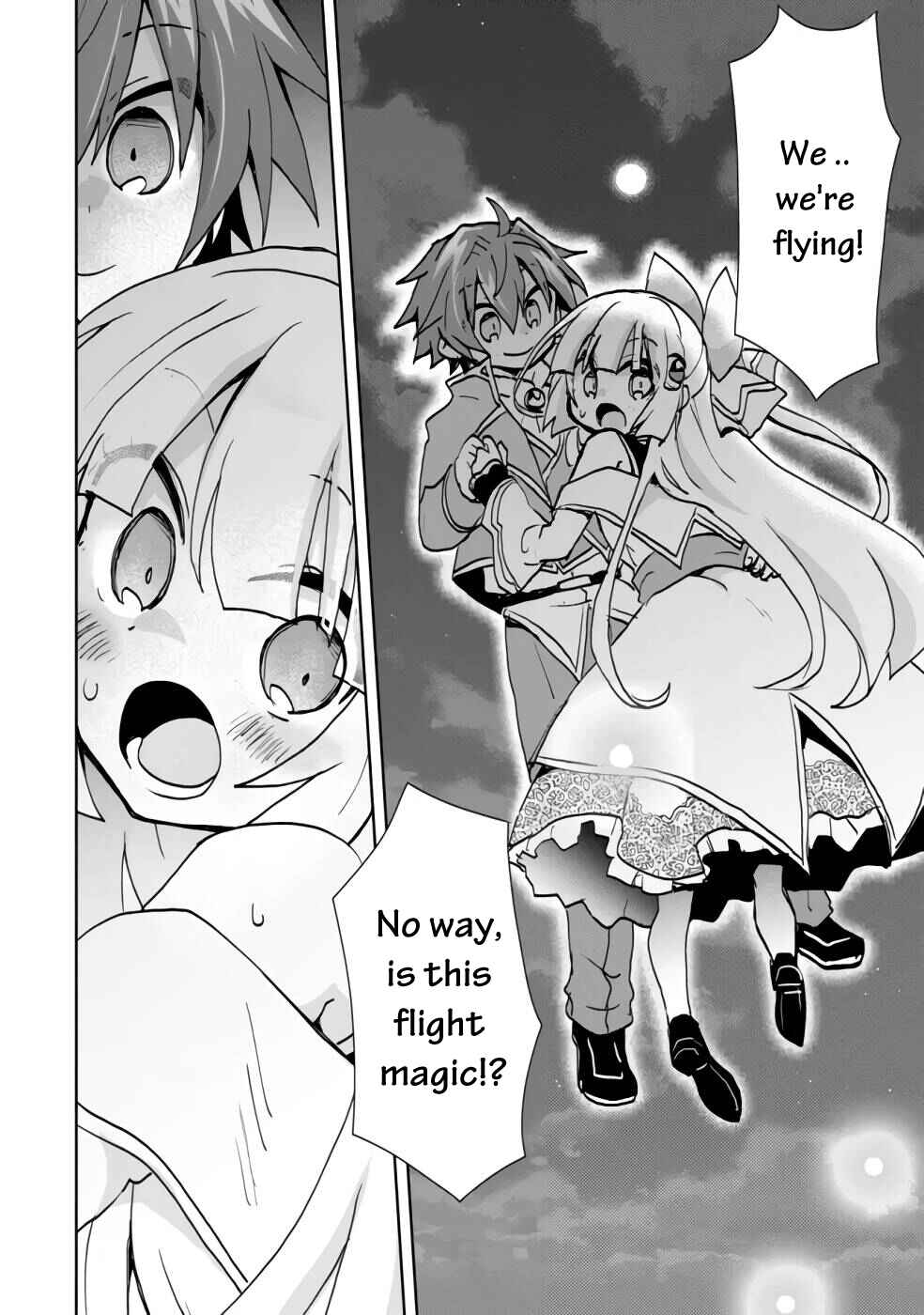 Page 17 Chapter 2 Akutoku Ryoushu no Musuko ni Tensei!? ~ Tanoshiku Mahou wo Manandeitara, Omei wo Henjou Shitemashita ~