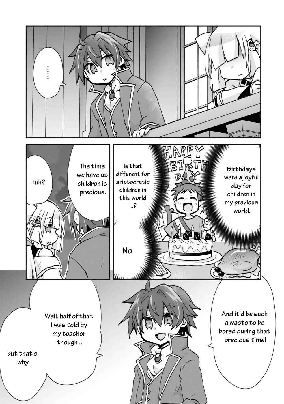 Page 8 Chapter 2 Akutoku Ryoushu no Musuko ni Tensei!? ~ Tanoshiku Mahou wo Manandeitara, Omei wo Henjou Shitemashita ~