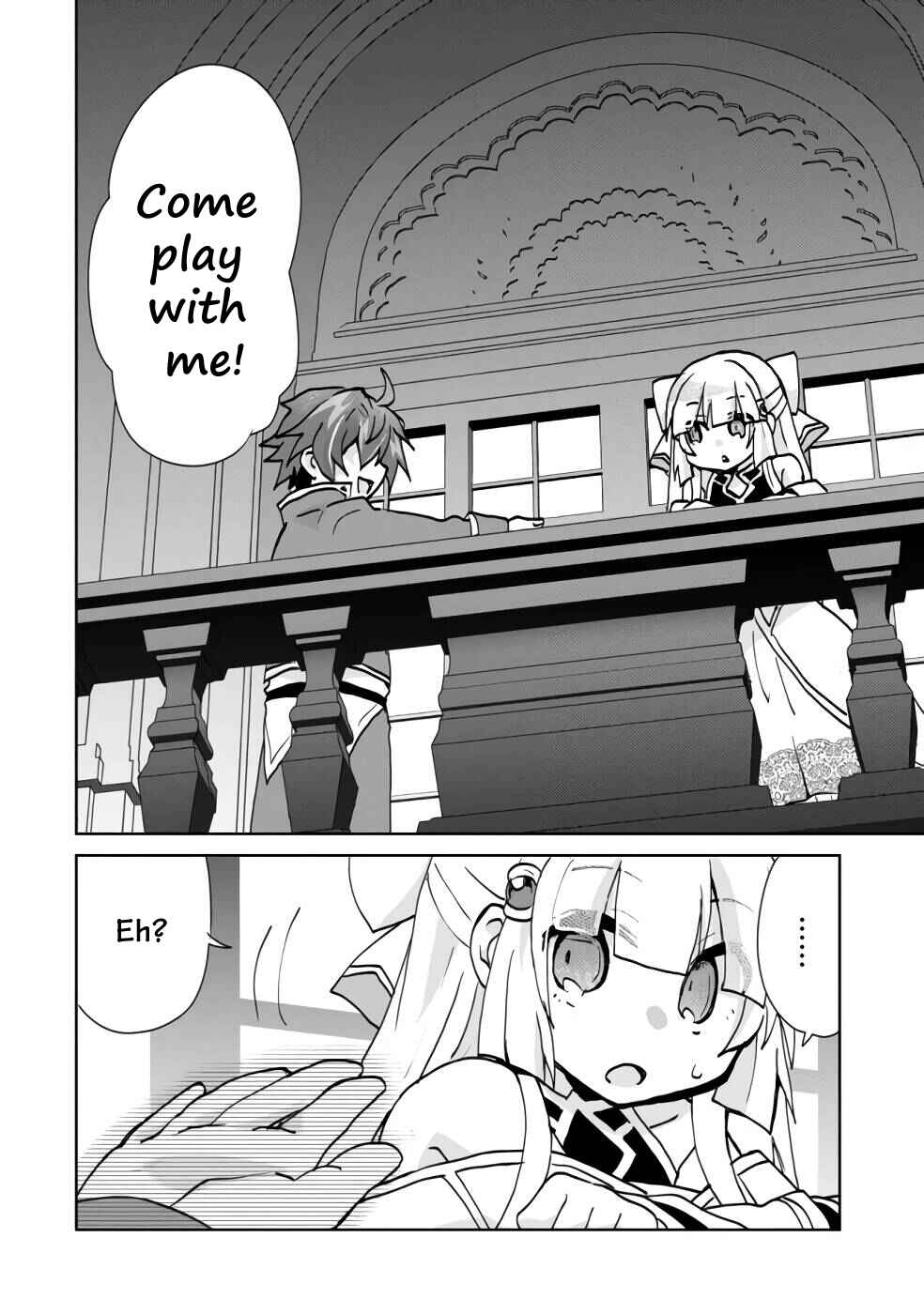 Page 9 Chapter 2 Akutoku Ryoushu no Musuko ni Tensei!? ~ Tanoshiku Mahou wo Manandeitara, Omei wo Henjou Shitemashita ~