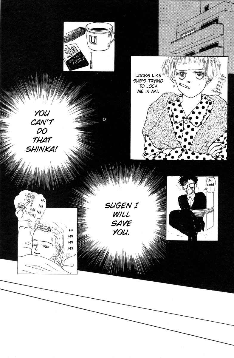 Page 14 Chapter 9 Akuma de Junai
