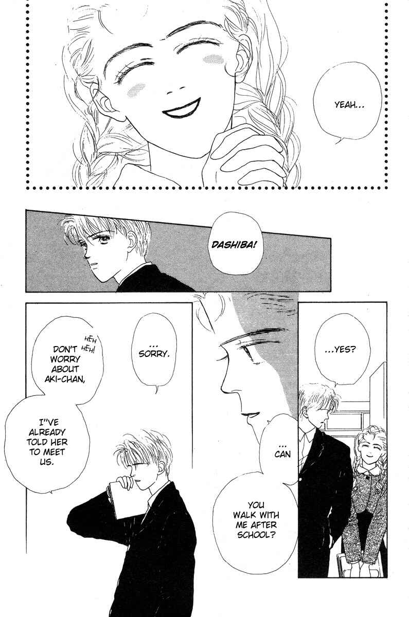 Page 18 Chapter 9 Akuma de Junai