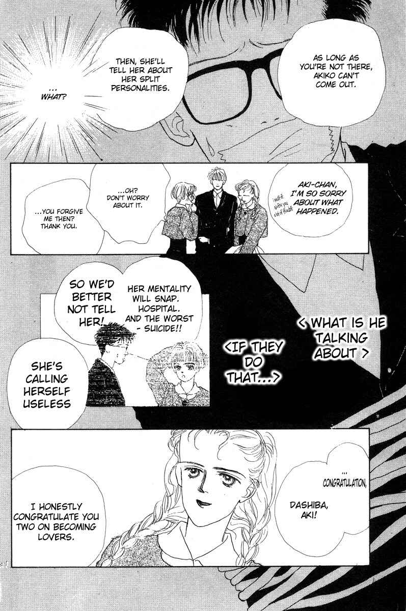 Page 21 Chapter 9 Akuma de Junai