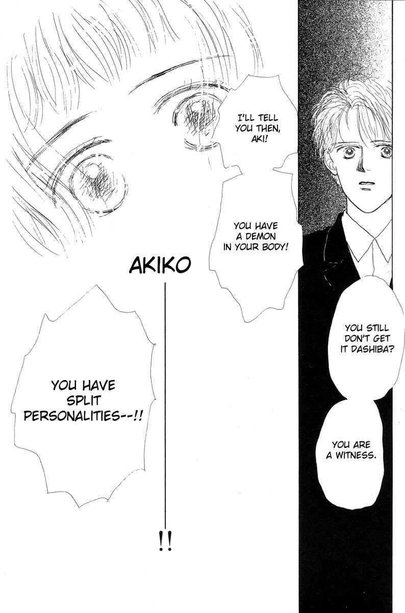 Page 24 Chapter 9 Akuma de Junai