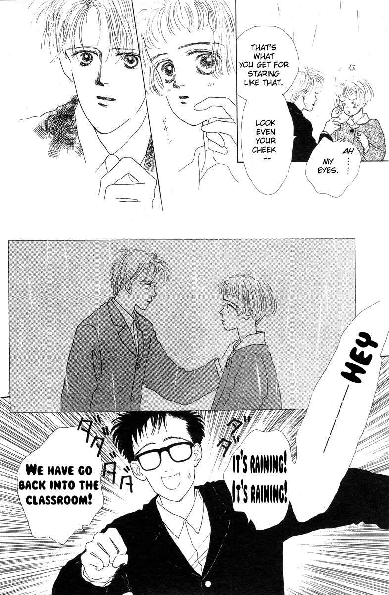 Page 3 Chapter 9 Akuma de Junai