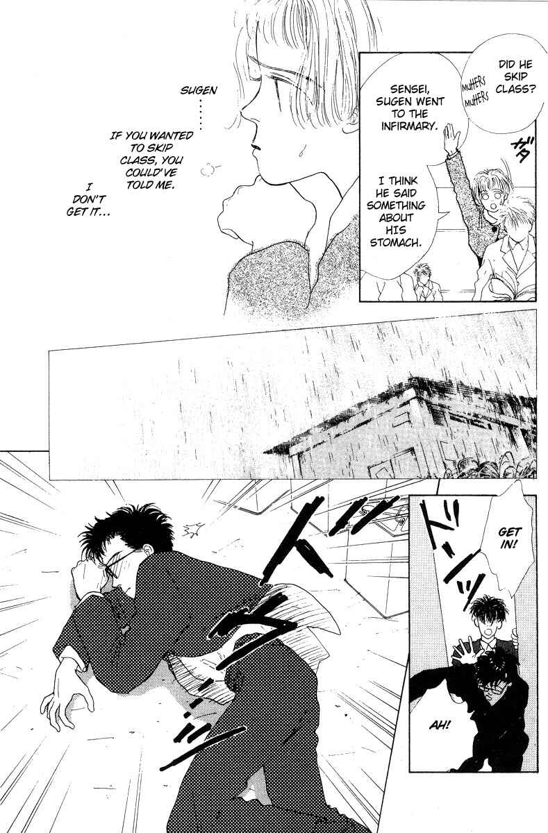 Page 8 Chapter 9 Akuma de Junai