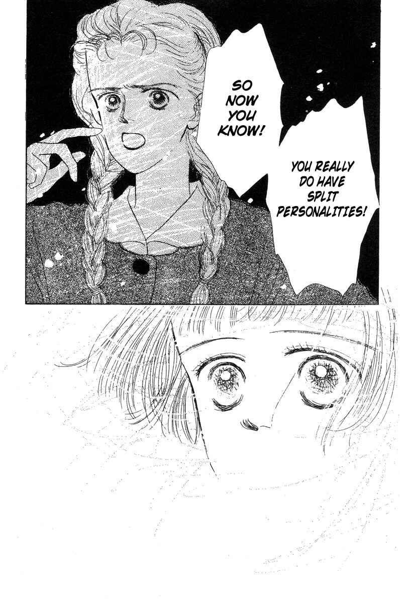 Page 1 Chapter 10 Akuma de Junai