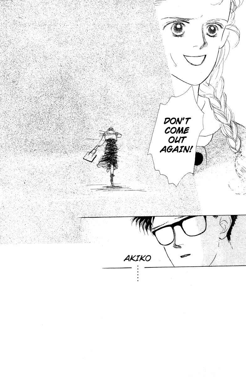 Page 10 Chapter 10 Akuma de Junai