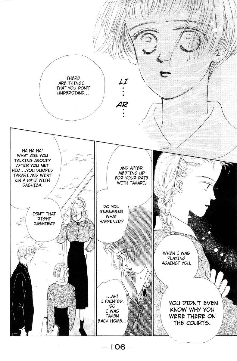 Page 2 Chapter 10 Akuma de Junai