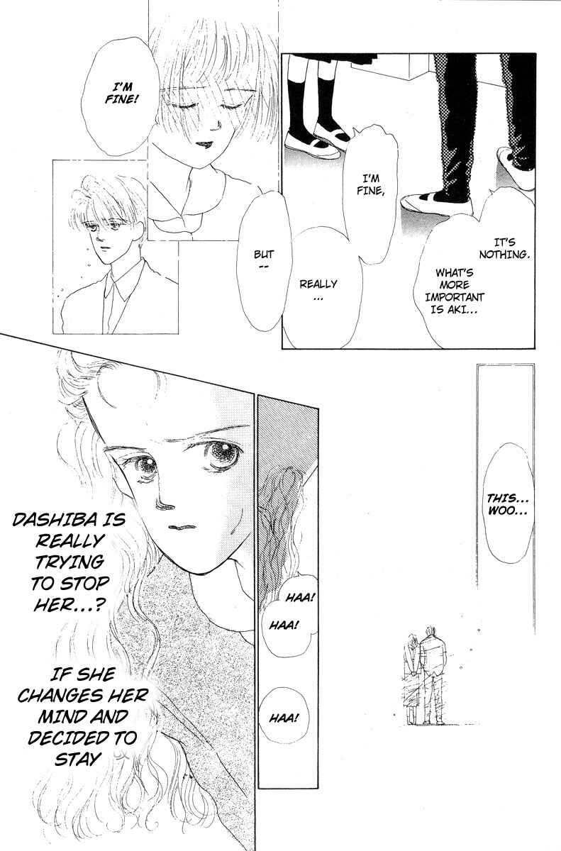 Page 27 Chapter 10 Akuma de Junai
