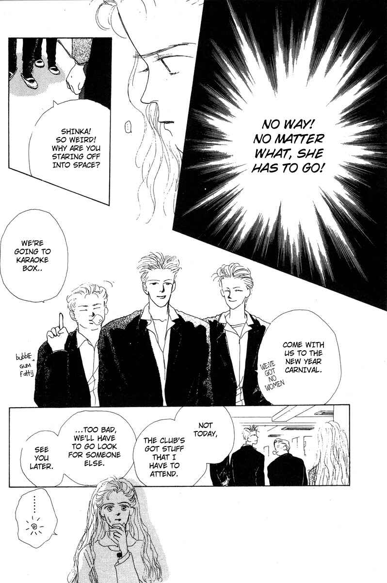 Page 28 Chapter 10 Akuma de Junai