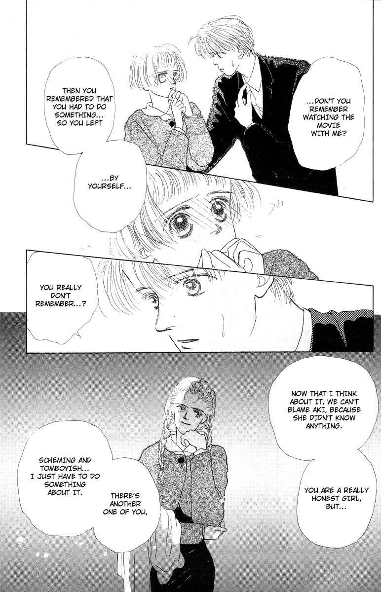 Page 3 Chapter 10 Akuma de Junai