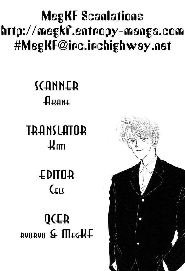 Page 31 Chapter 10 Akuma de Junai