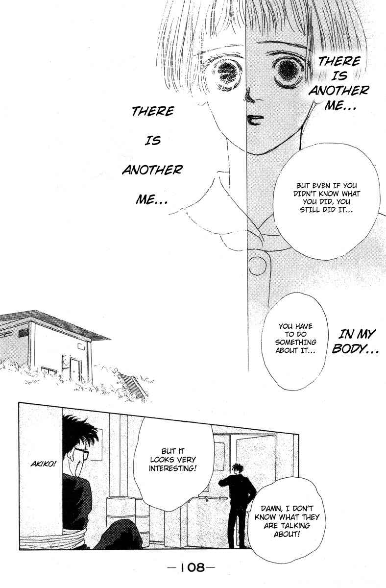Page 4 Chapter 10 Akuma de Junai