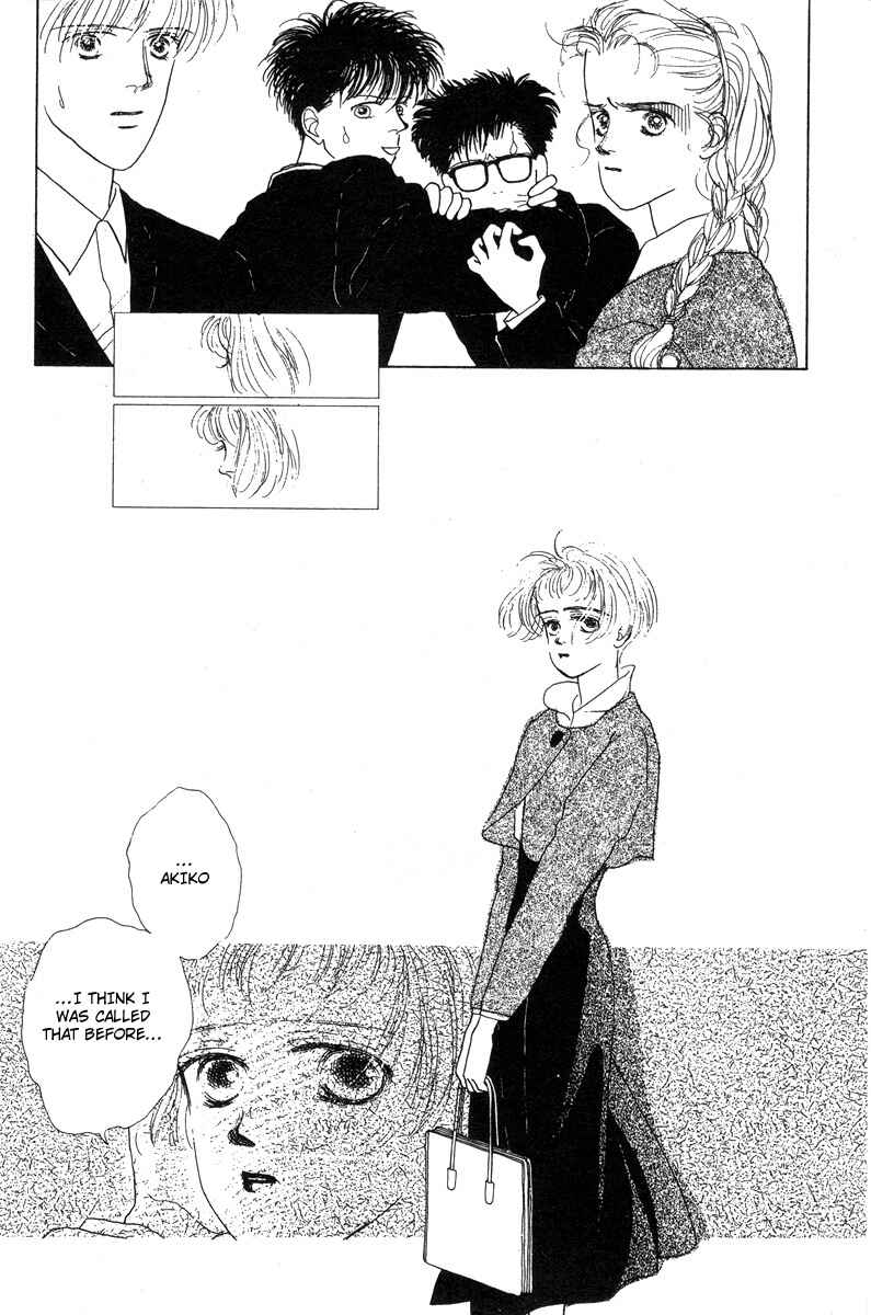 Page 8 Chapter 10 Akuma de Junai