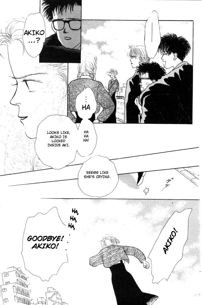 Page 9 Chapter 10 Akuma de Junai