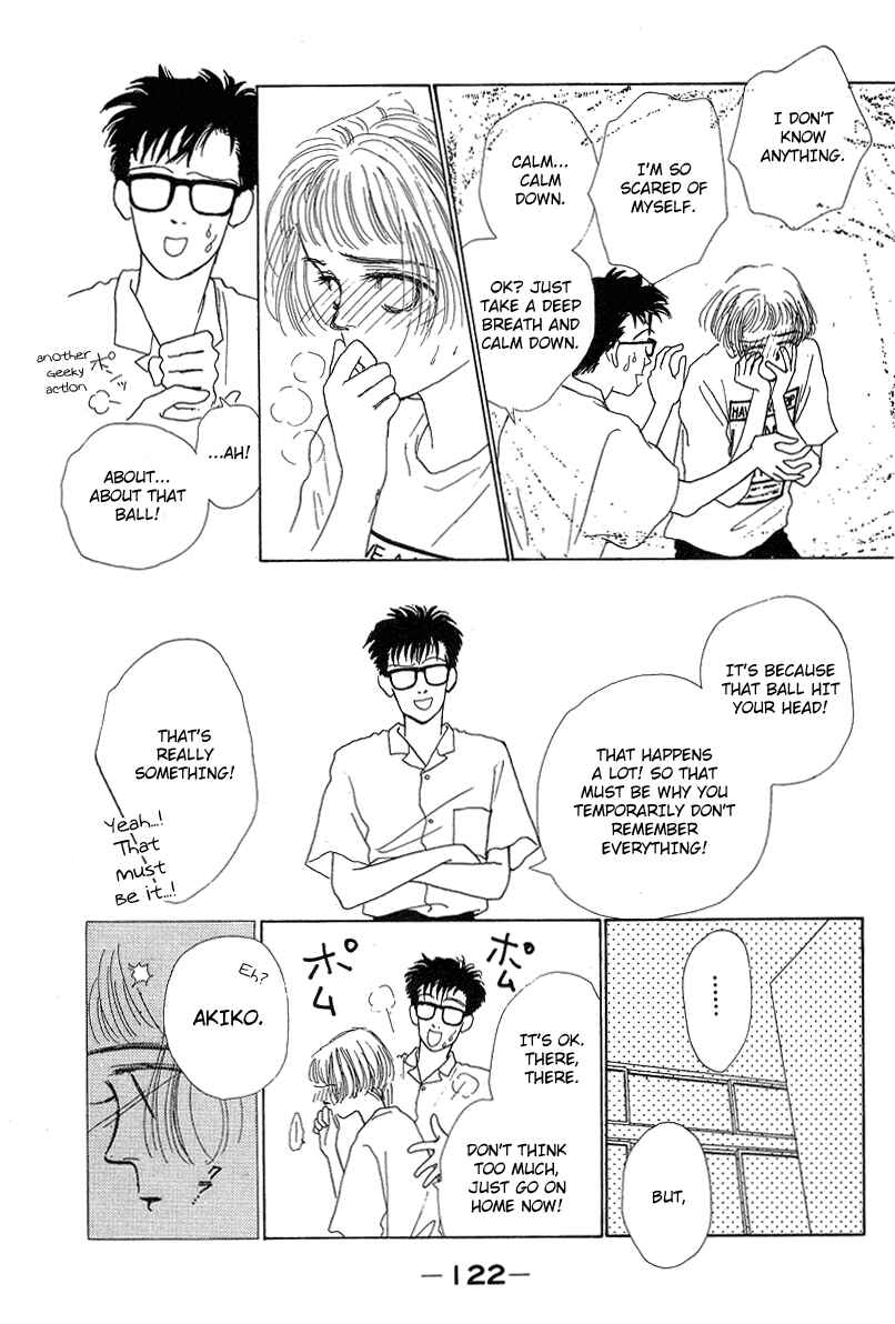 Page 12 Chapter 5 Akuma de Junai
