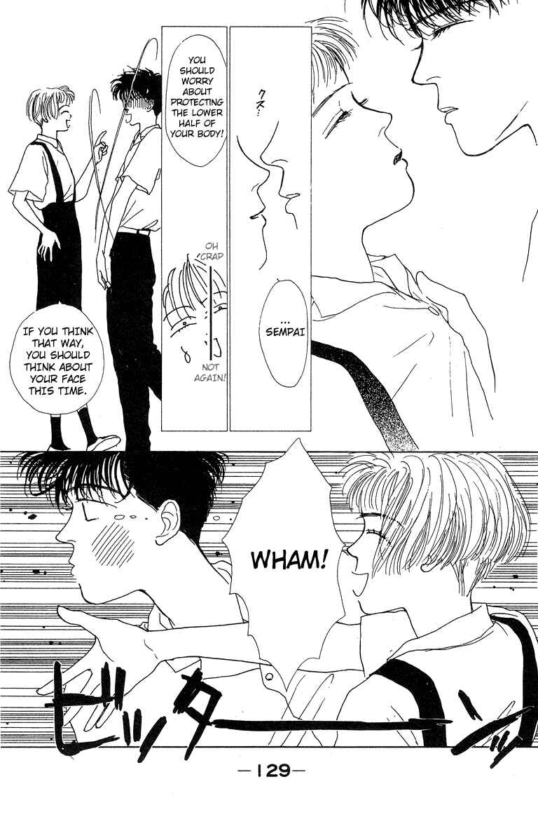 Page 19 Chapter 5 Akuma de Junai