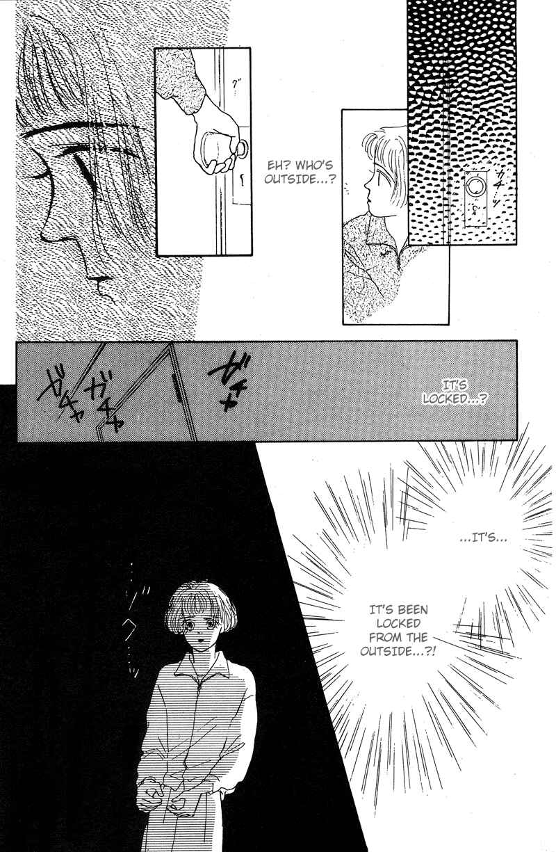 Page 28 Chapter 5 Akuma de Junai