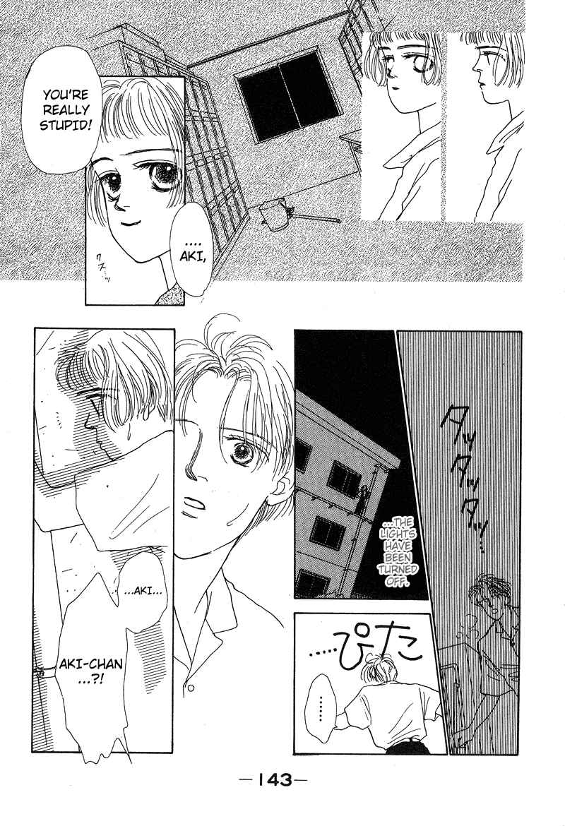Page 33 Chapter 5 Akuma de Junai