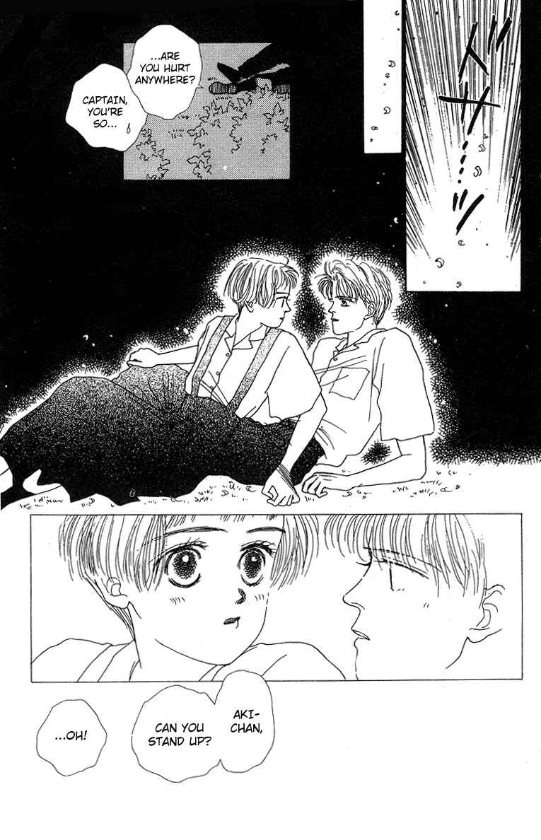 Page 35 Chapter 5 Akuma de Junai