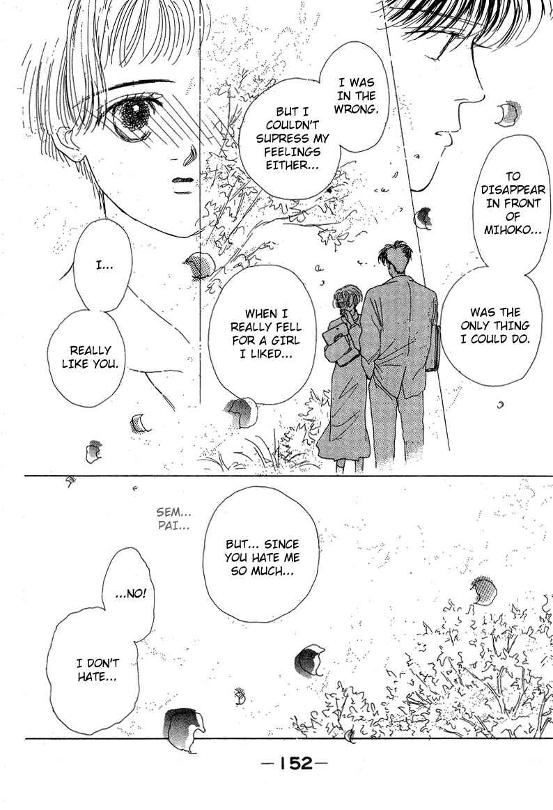 Page 42 Chapter 5 Akuma de Junai