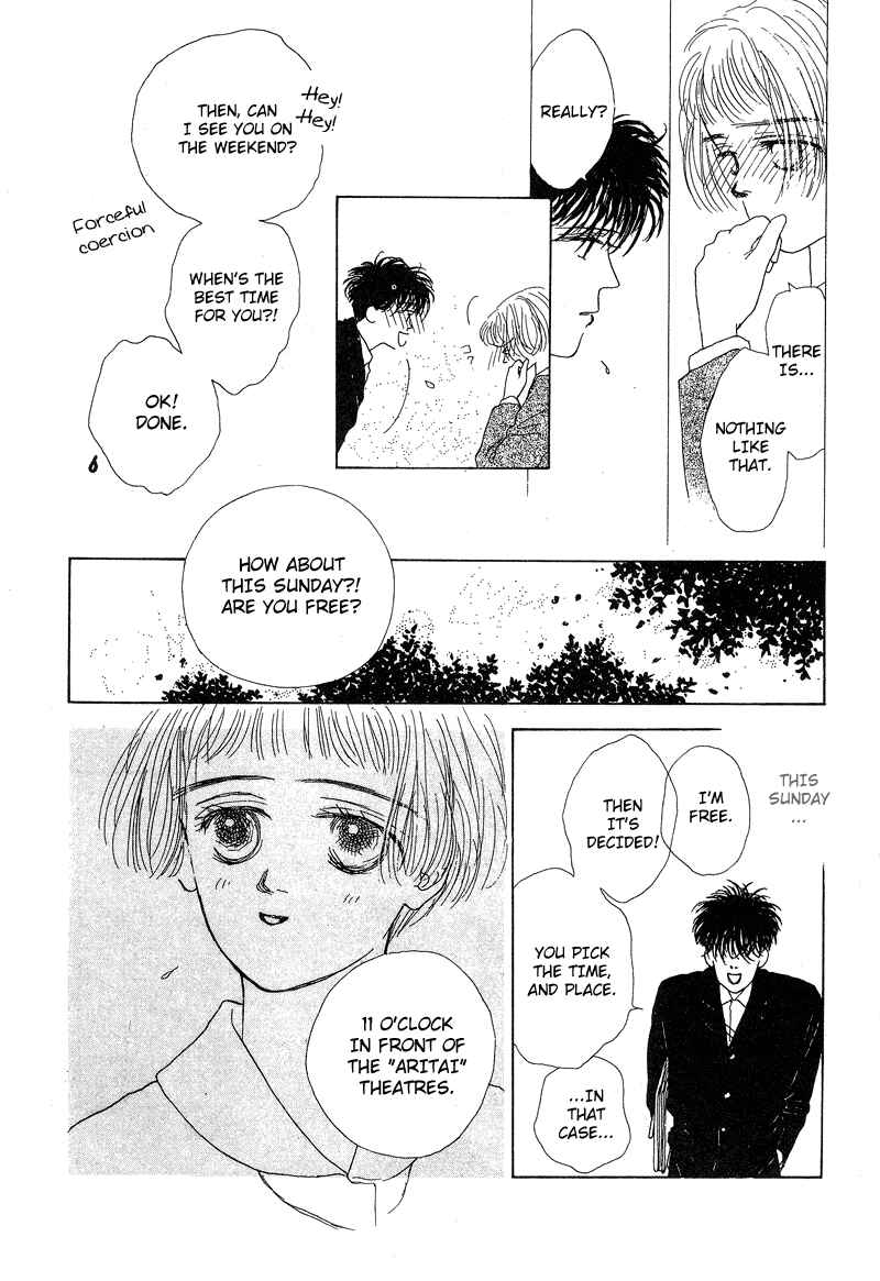 Page 43 Chapter 5 Akuma de Junai