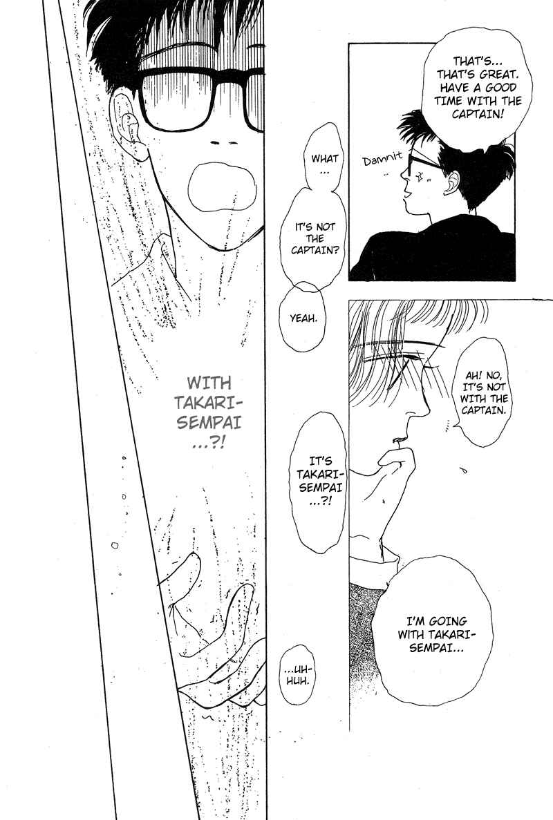 Page 46 Chapter 5 Akuma de Junai