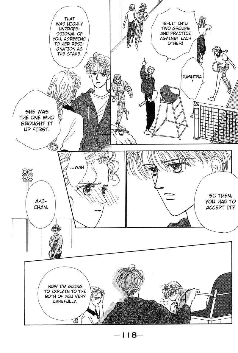 Page 8 Chapter 5 Akuma de Junai