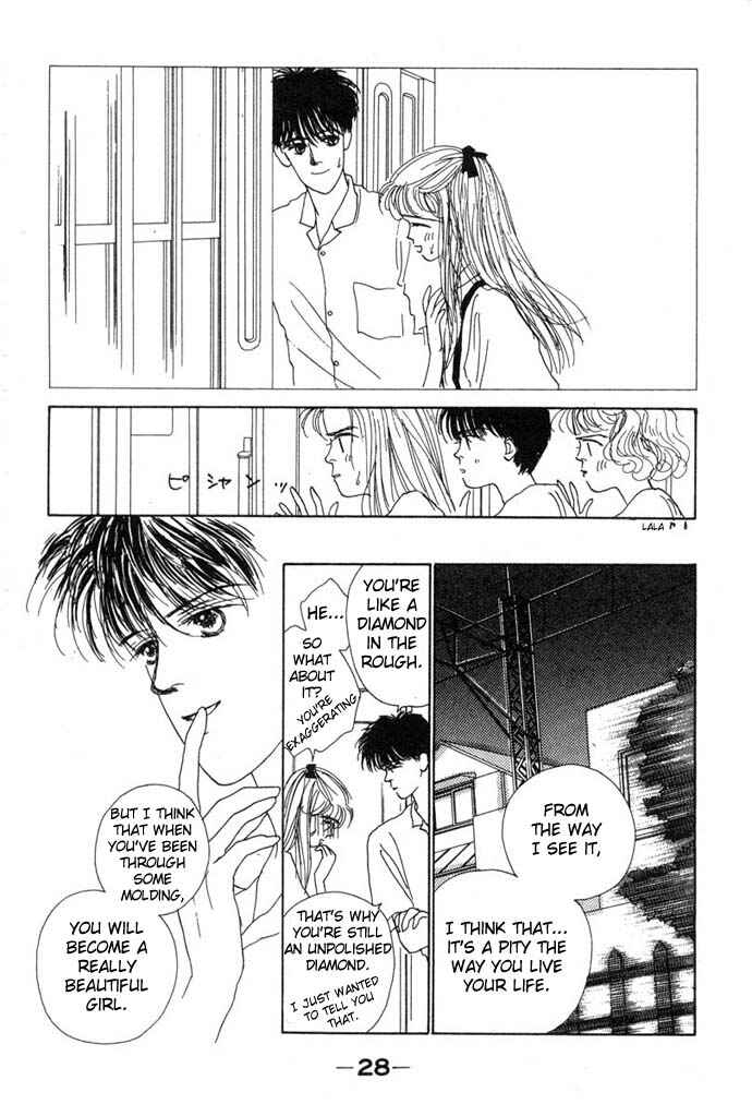 Page 15 Chapter 2 Akuma de Junai