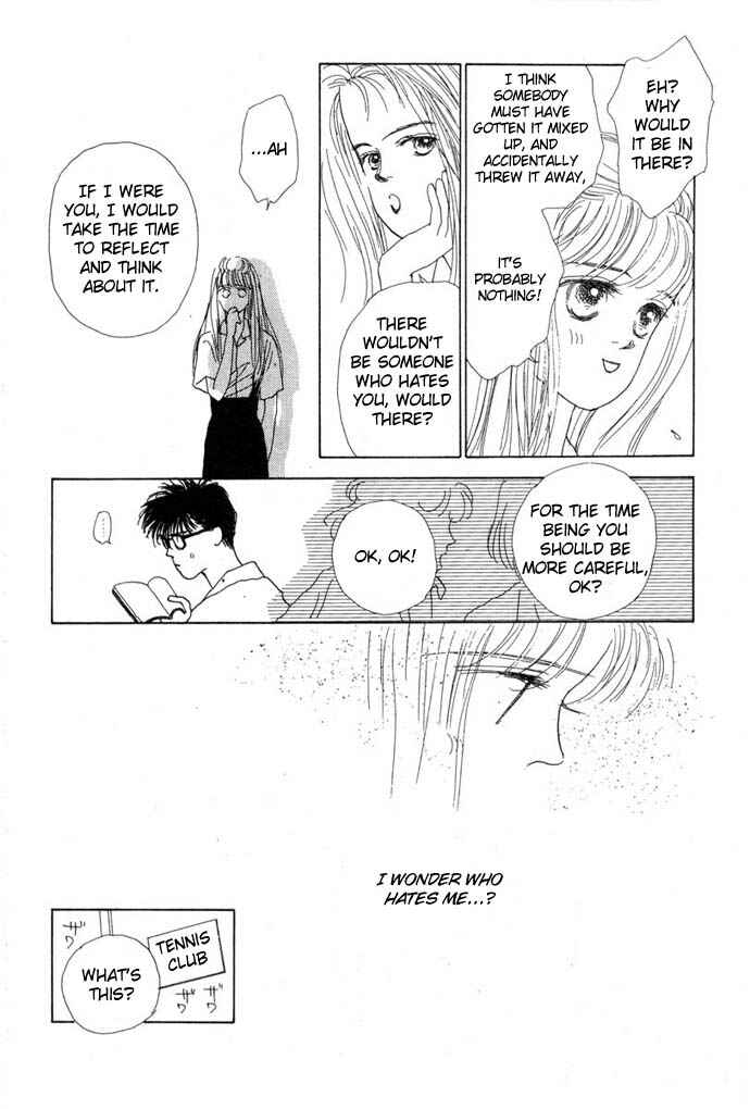 Page 17 Chapter 2 Akuma de Junai