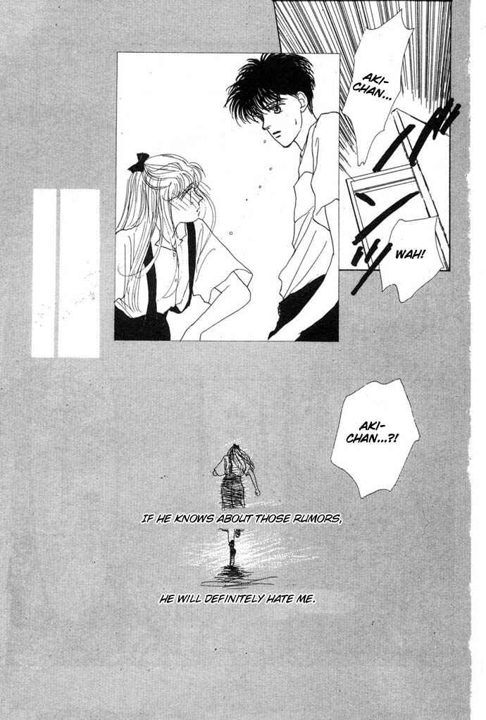 Page 22 Chapter 2 Akuma de Junai