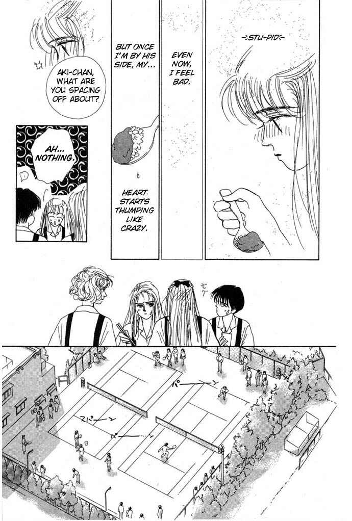 Page 6 Chapter 2 Akuma de Junai