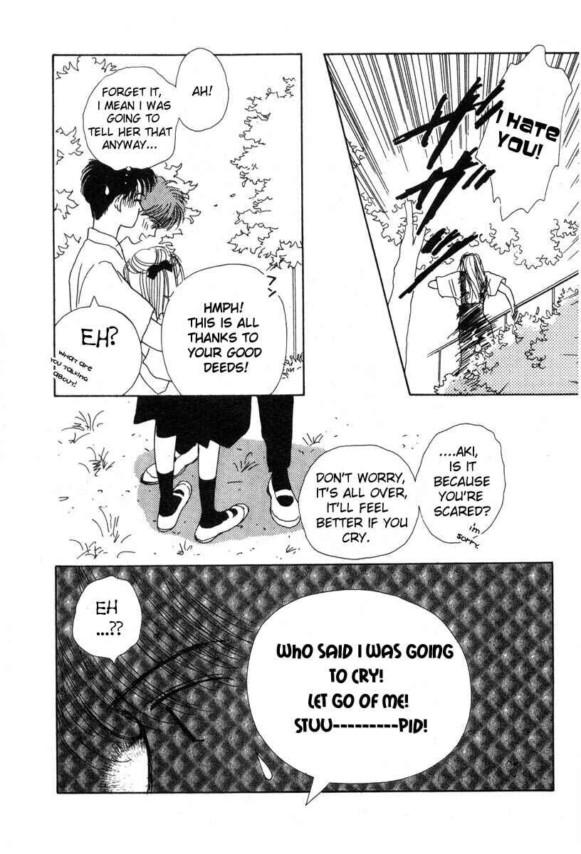 Page 13 Chapter 3 Akuma de Junai