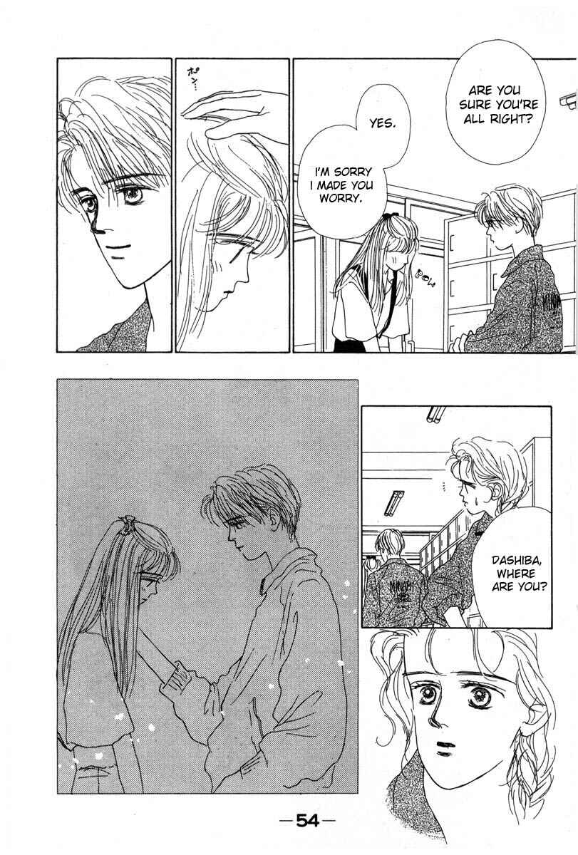 Page 19 Chapter 3 Akuma de Junai