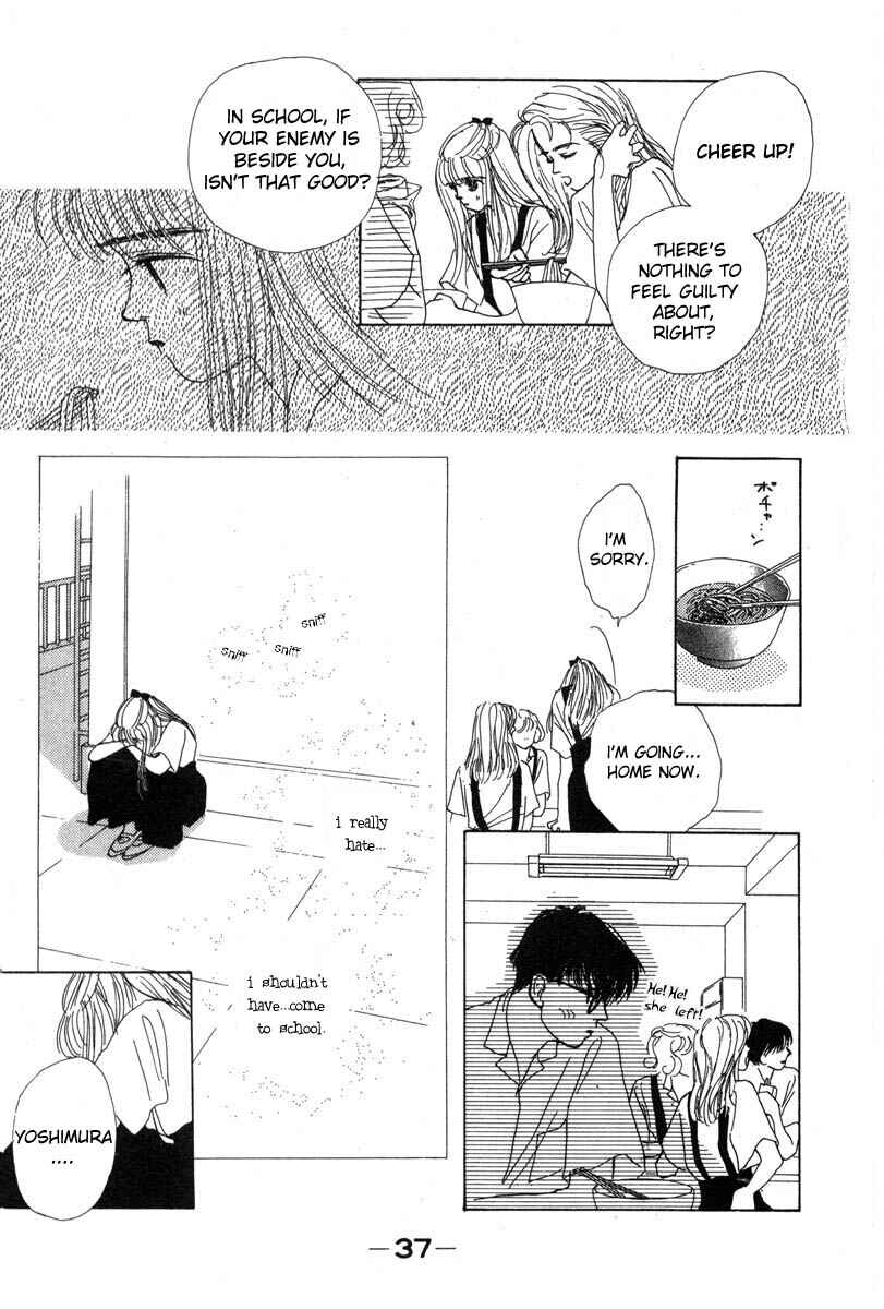 Page 2 Chapter 3 Akuma de Junai