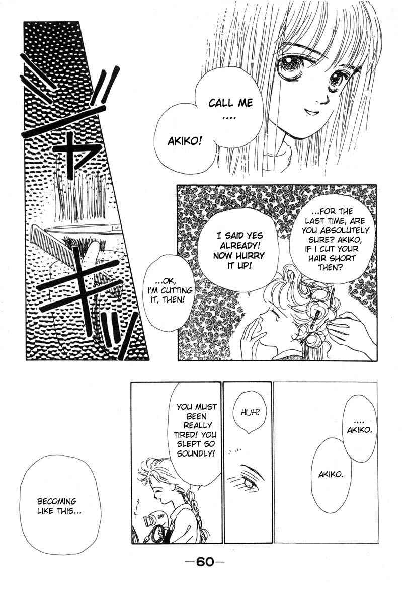 Page 25 Chapter 3 Akuma de Junai