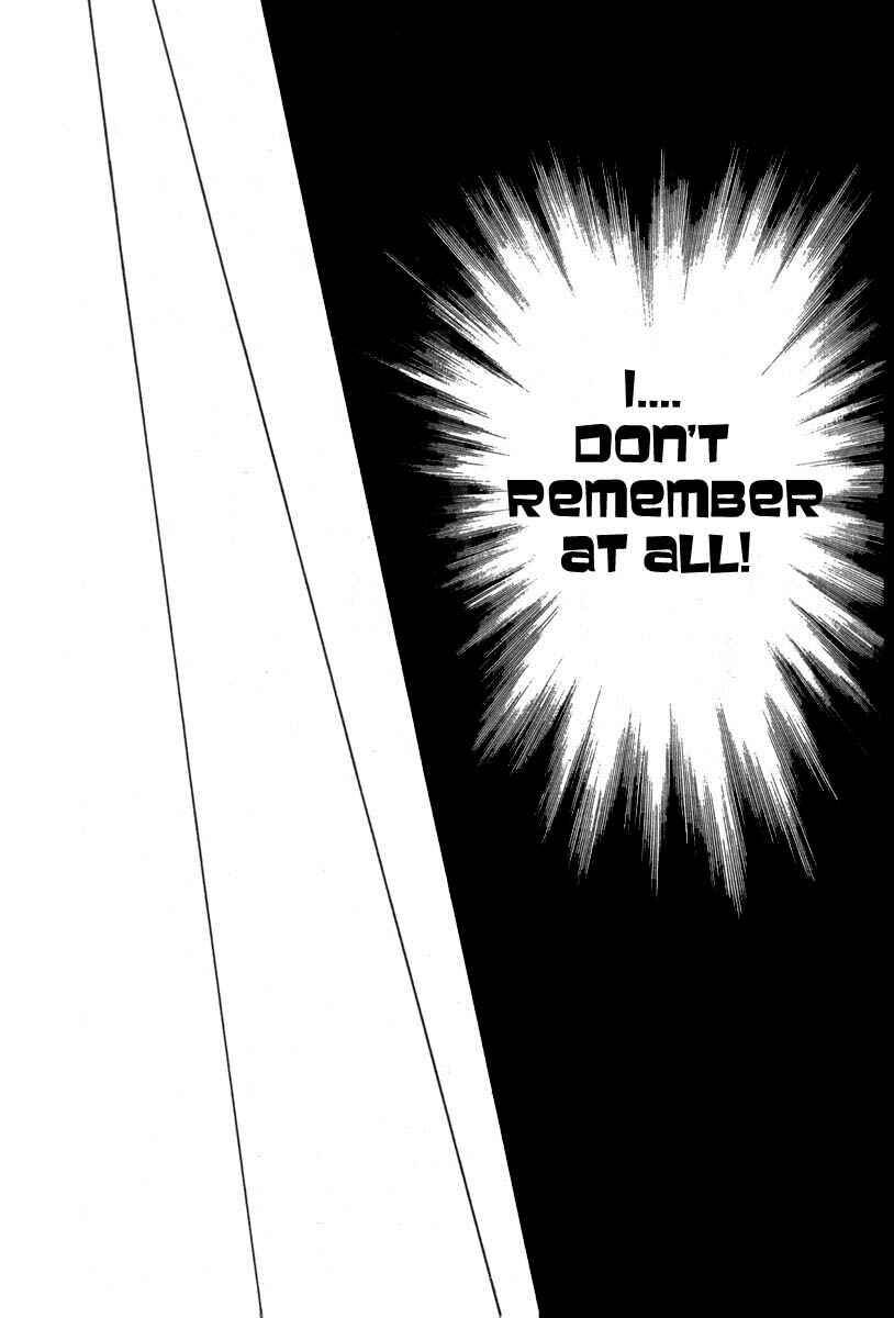 Page 27 Chapter 3 Akuma de Junai
