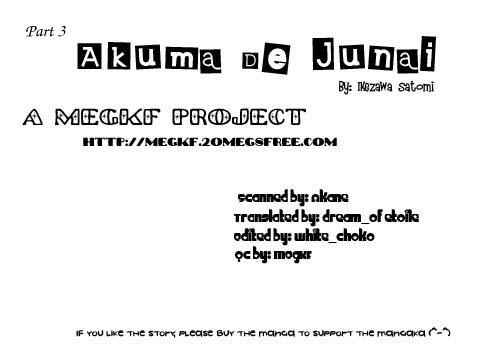 Page 28 Chapter 3 Akuma de Junai