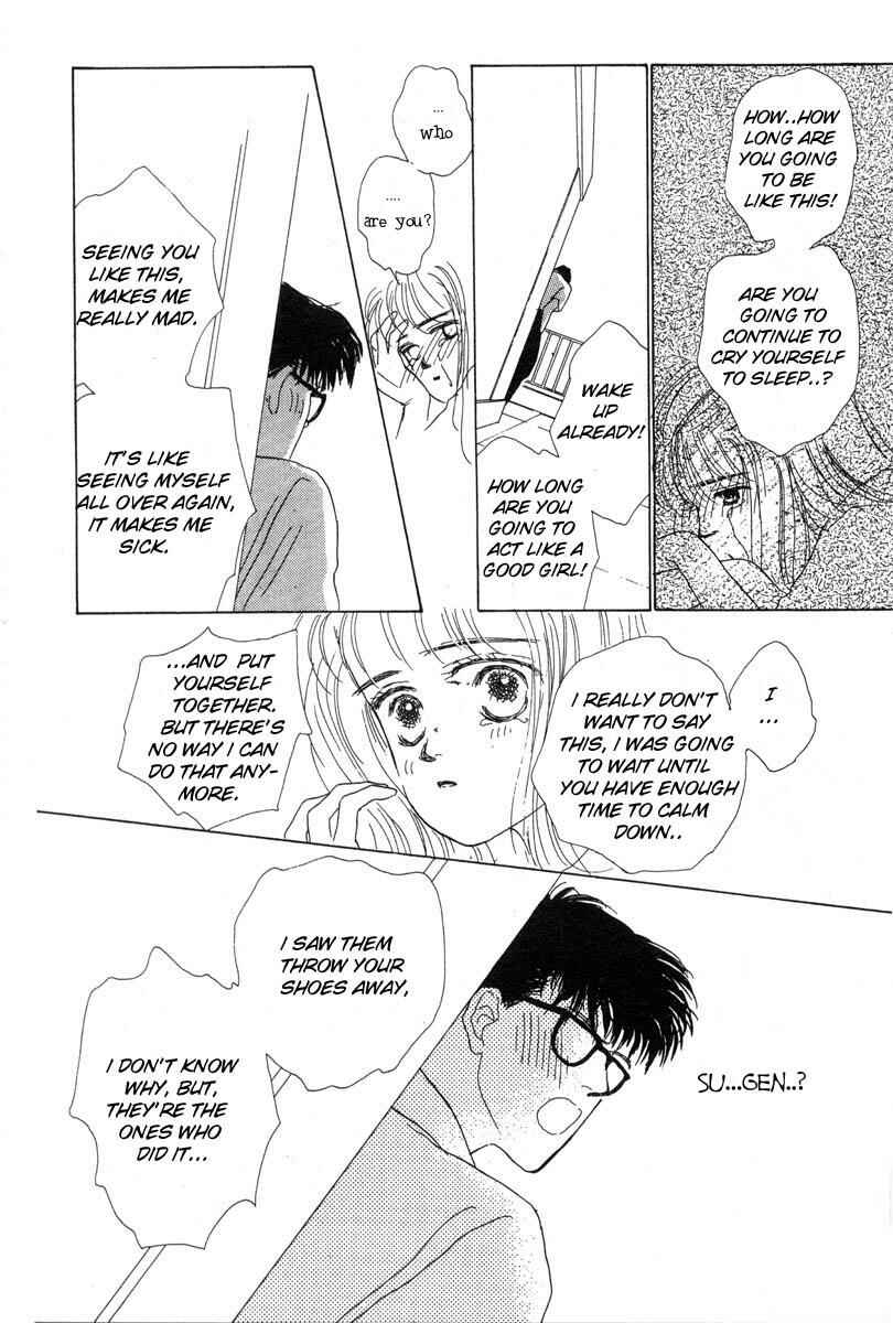 Page 3 Chapter 3 Akuma de Junai