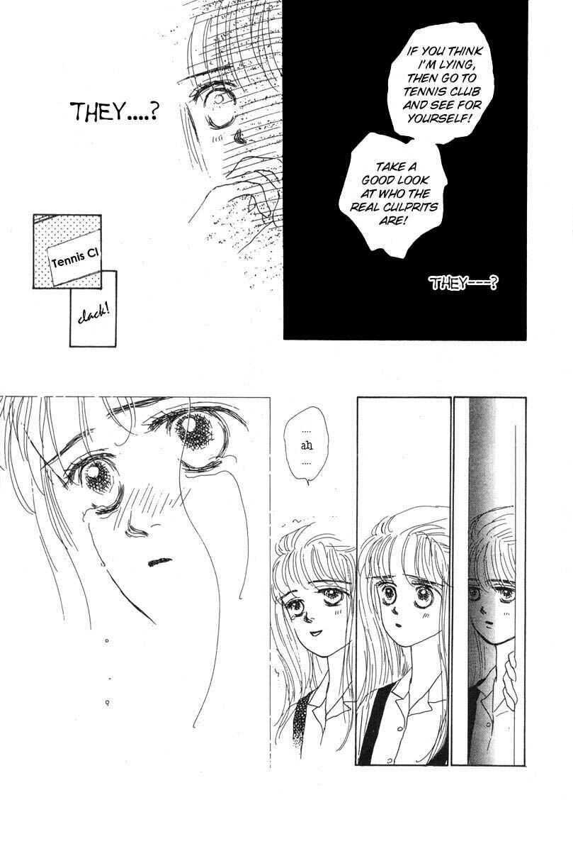 Page 4 Chapter 3 Akuma de Junai