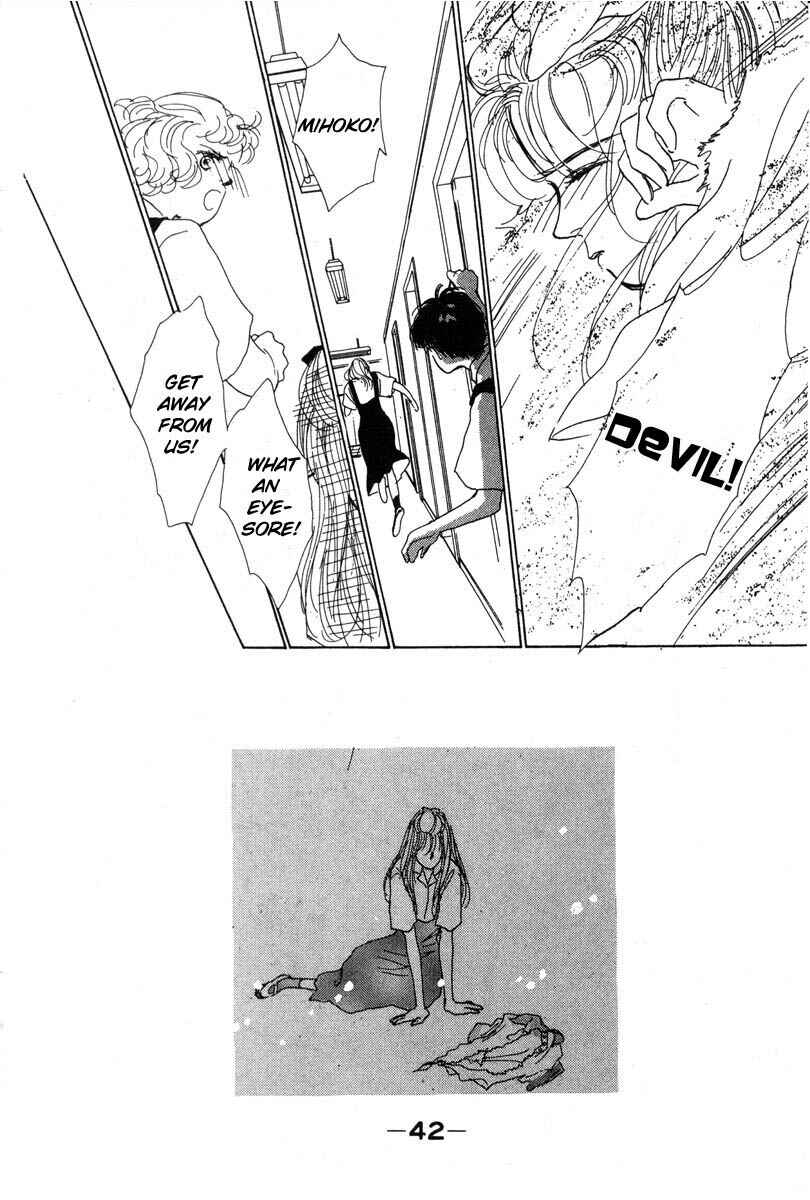 Page 7 Chapter 3 Akuma de Junai