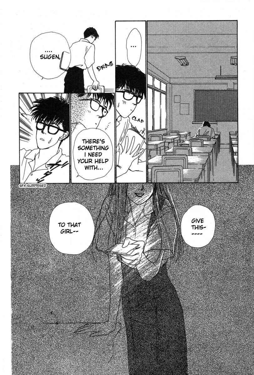 Page 9 Chapter 3 Akuma de Junai