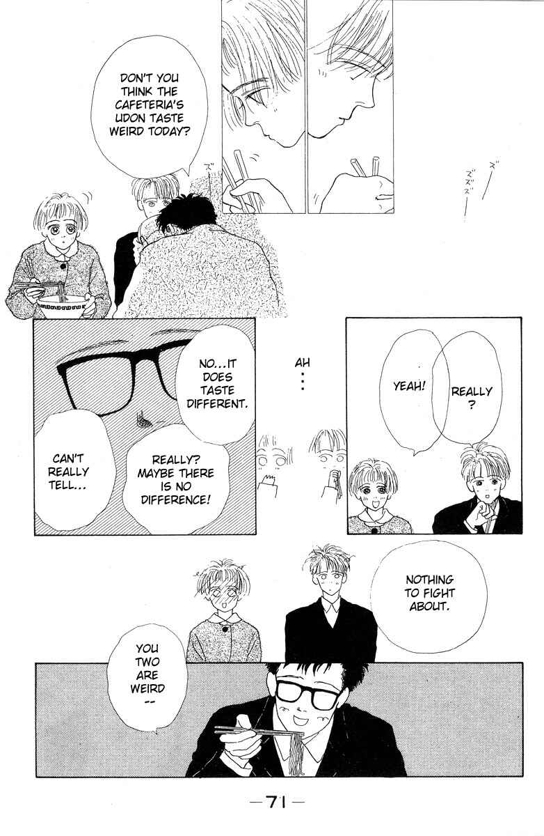 Page 21 Chapter 8 Akuma de Junai