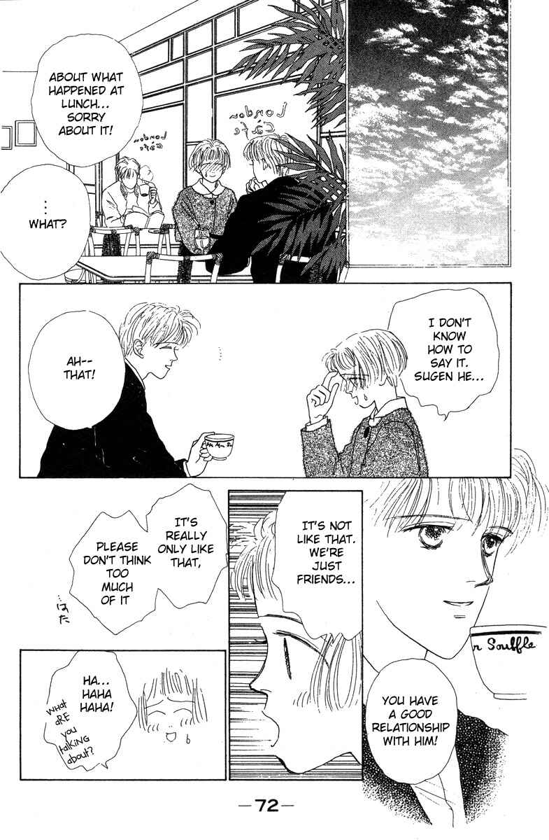 Page 22 Chapter 8 Akuma de Junai