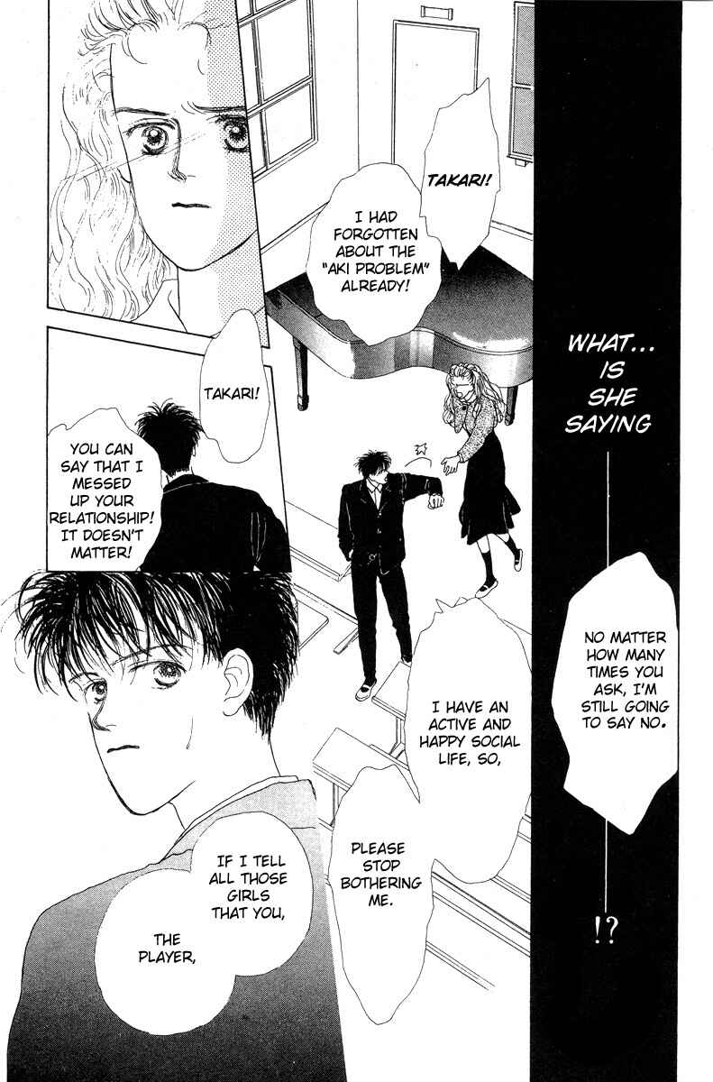Page 27 Chapter 8 Akuma de Junai