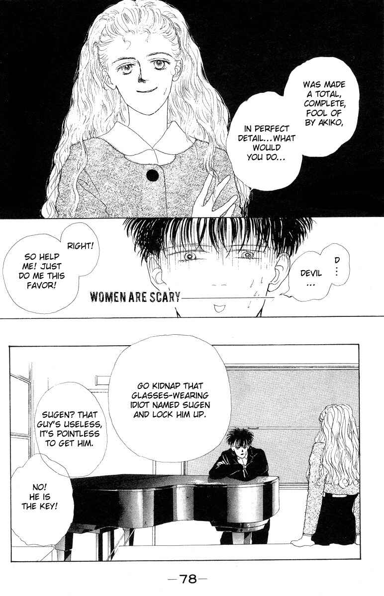 Page 28 Chapter 8 Akuma de Junai