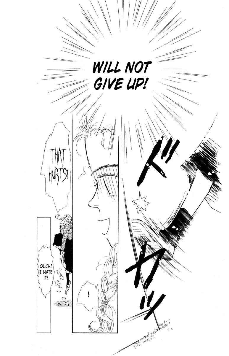 Page 5 Chapter 8 Akuma de Junai