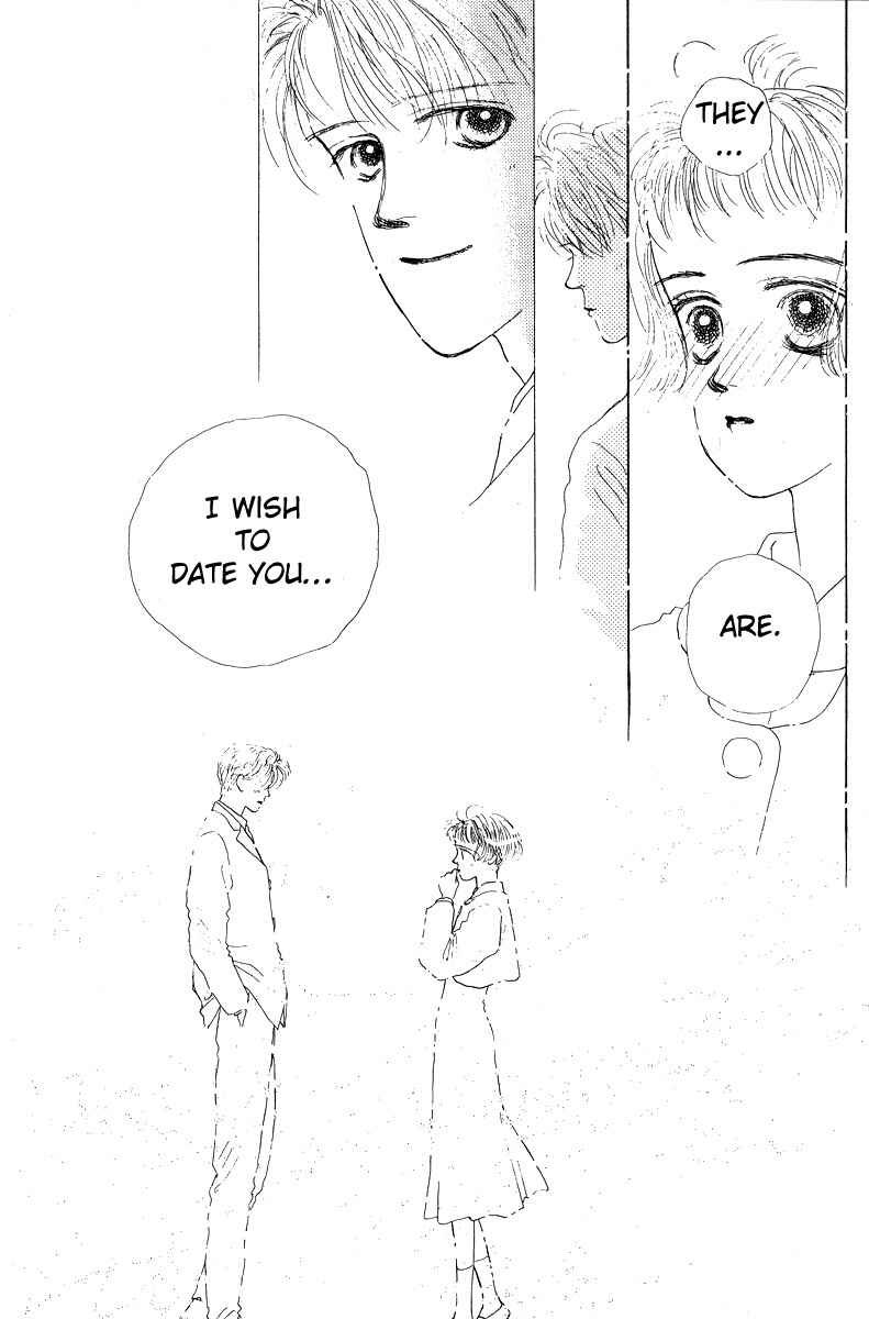 Page 9 Chapter 8 Akuma de Junai
