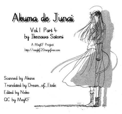 Page 1 Chapter 4 Akuma de Junai